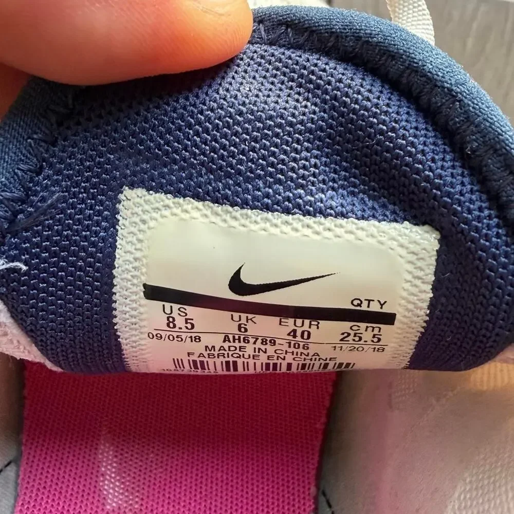 Nike air max 270 summit